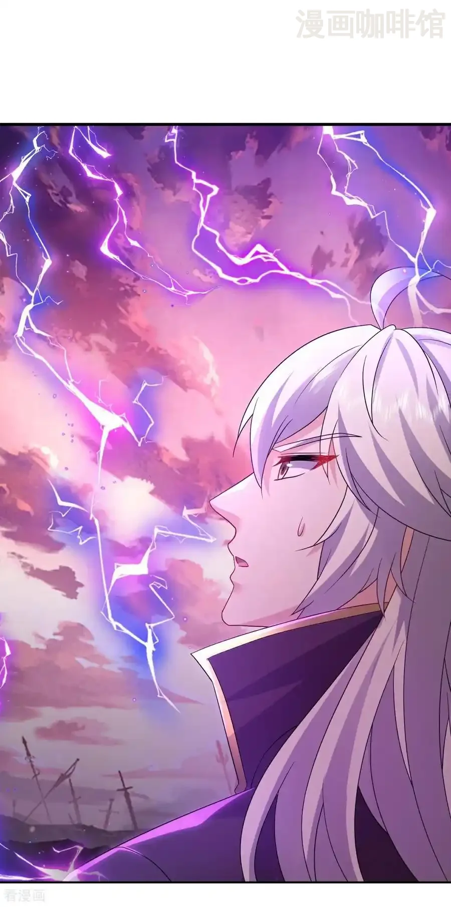 仙武帝尊 第618话 沉睡的星辰 下拉式漫画 - 漫画咖啡馆 免费阅读 - Page 38