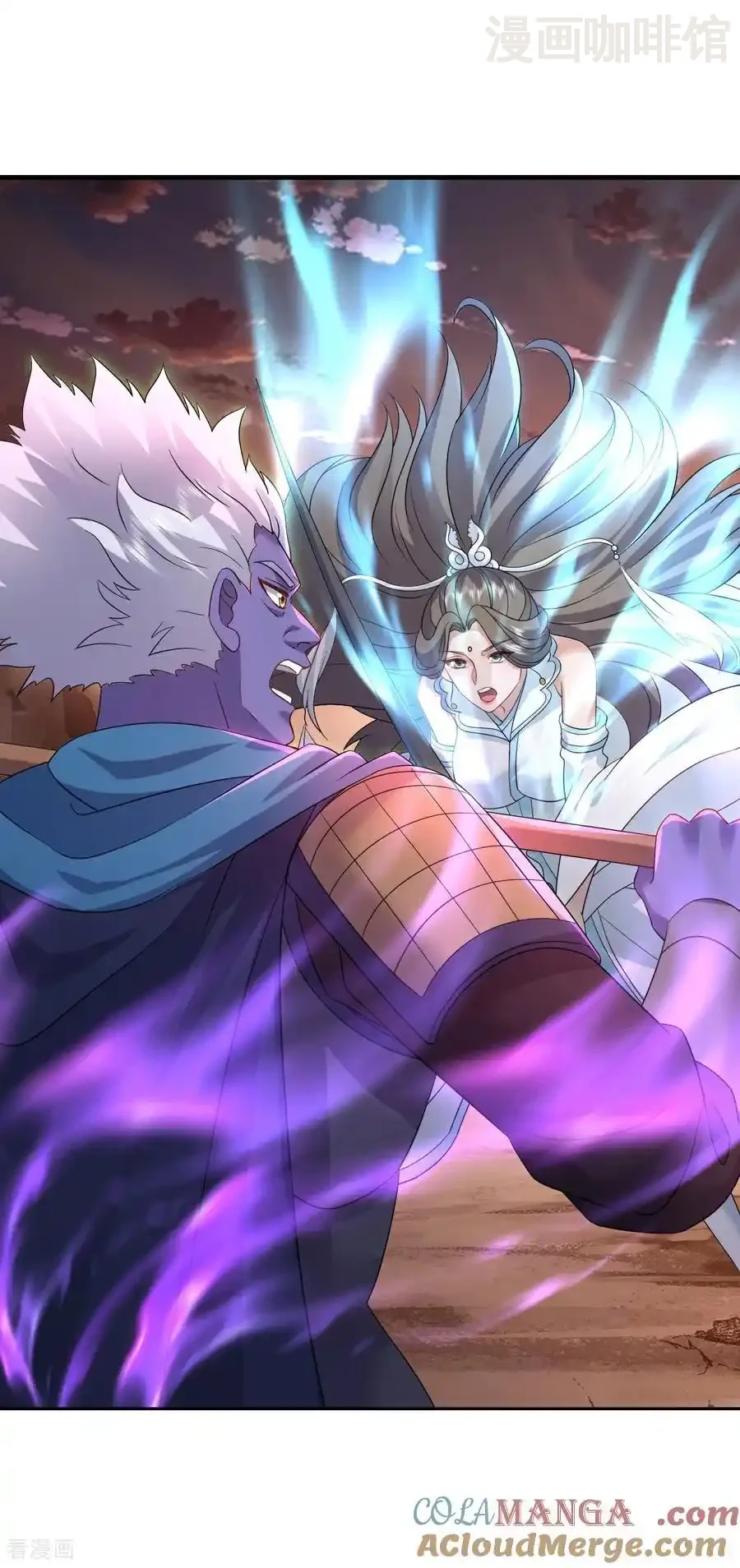 仙武帝尊 第618话 沉睡的星辰 下拉式漫画 - 漫画咖啡馆 免费阅读 - Page 40