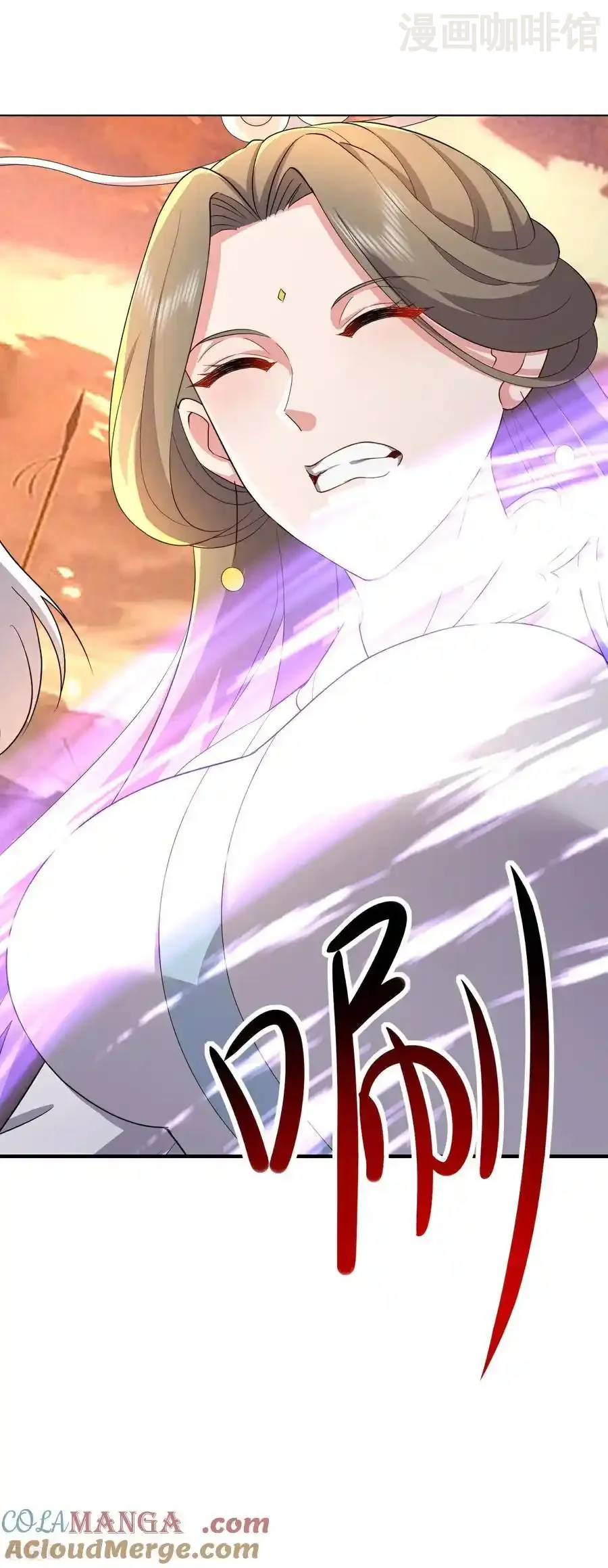 仙武帝尊 第618话 沉睡的星辰 下拉式漫画 - 漫画咖啡馆 免费阅读 - Page 46