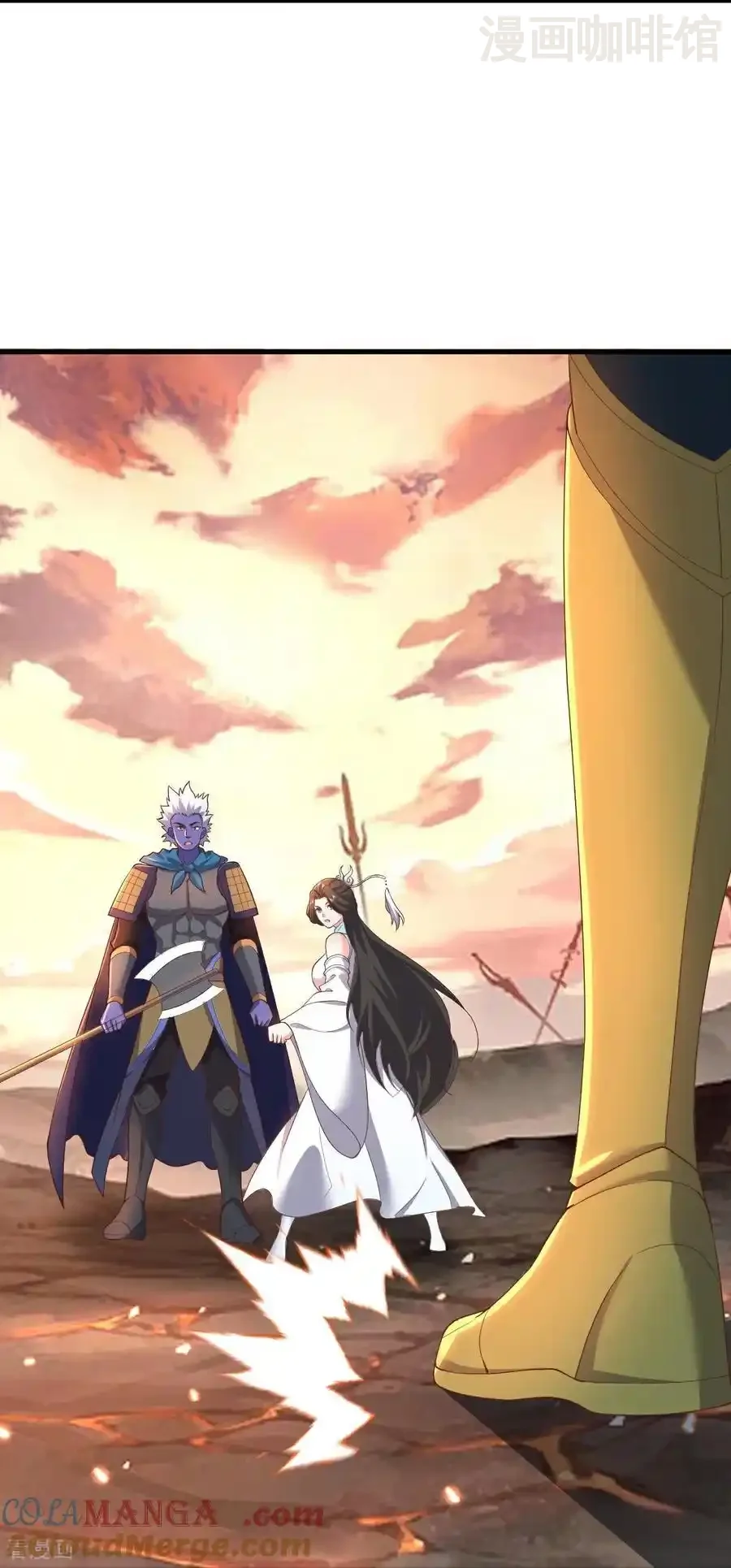 仙武帝尊 第618话 沉睡的星辰 下拉式漫画 - 漫画咖啡馆 免费阅读 - Page 55