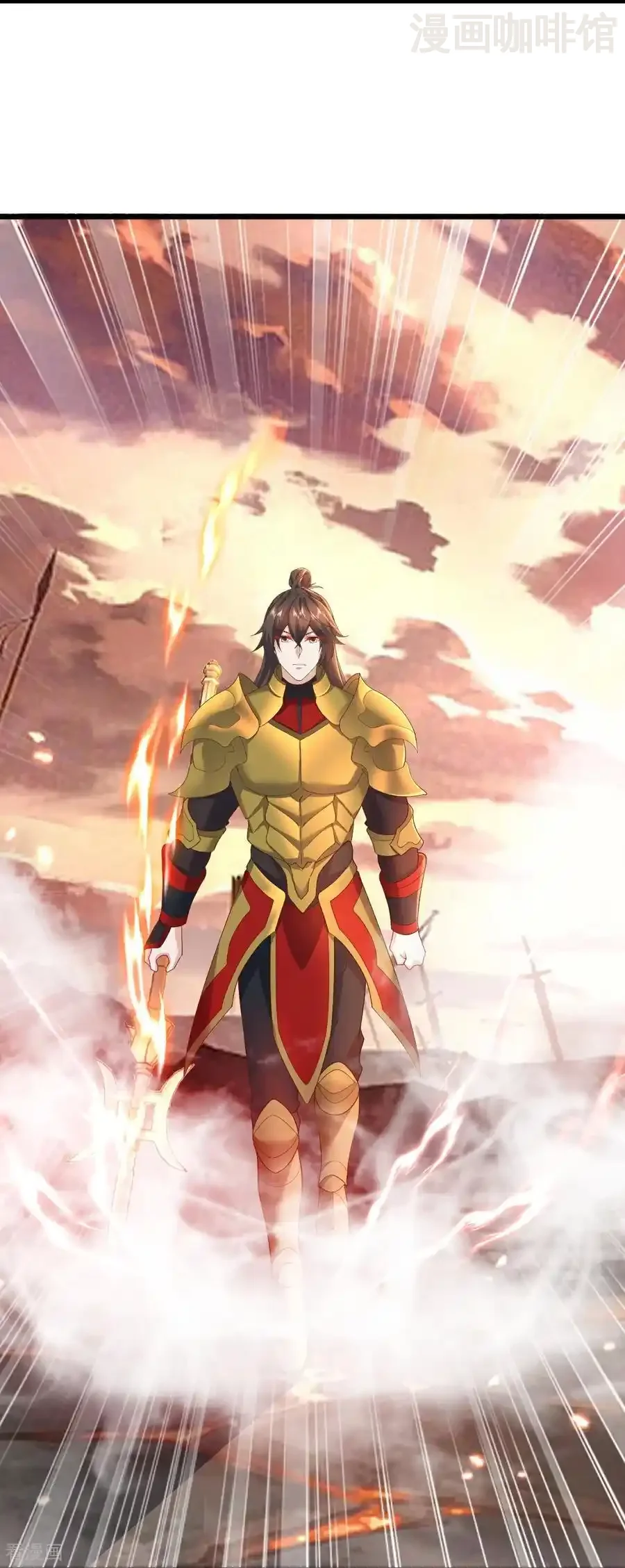 仙武帝尊 第618话 沉睡的星辰 下拉式漫画 - 漫画咖啡馆 免费阅读 - Page 56