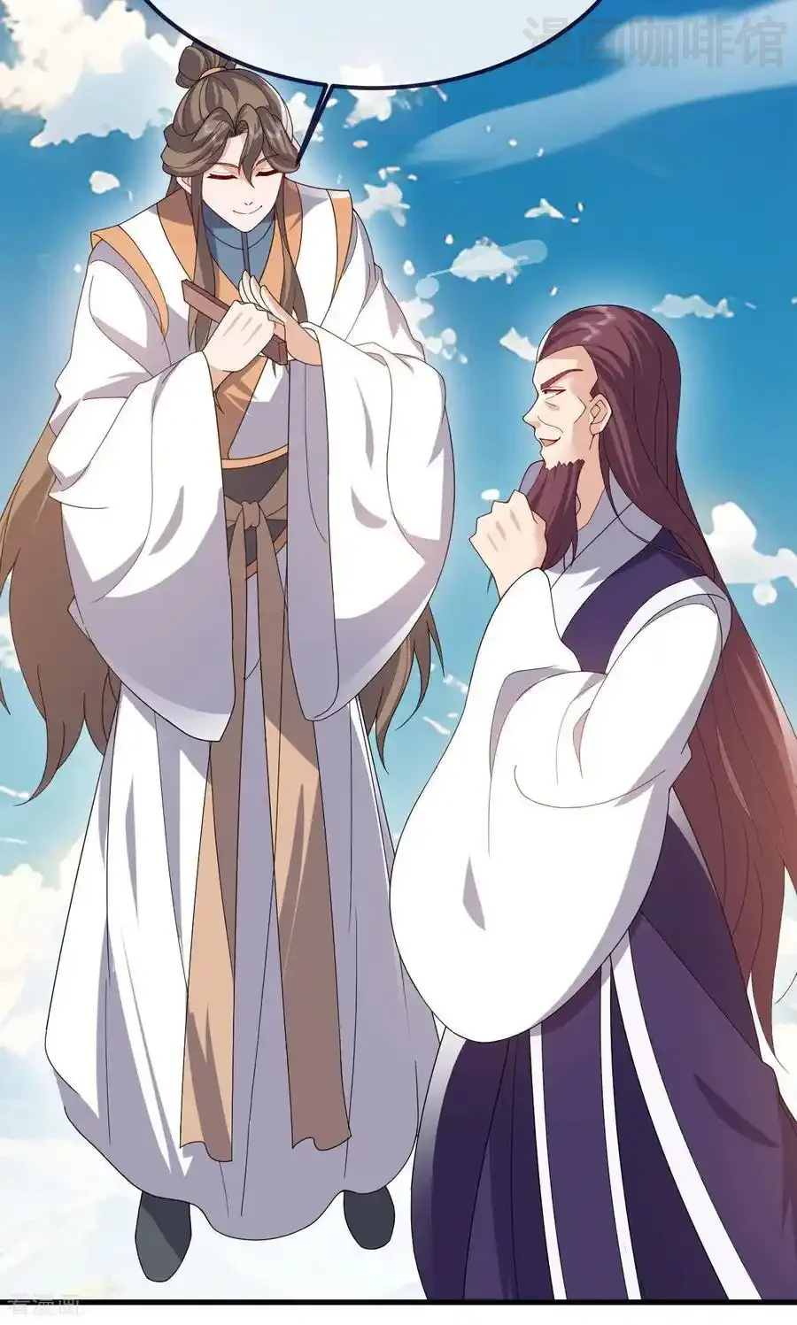 仙武帝尊 第747话 不见棺材不落泪 下拉式漫画 - 漫画咖啡馆 免费阅读 - Page 12