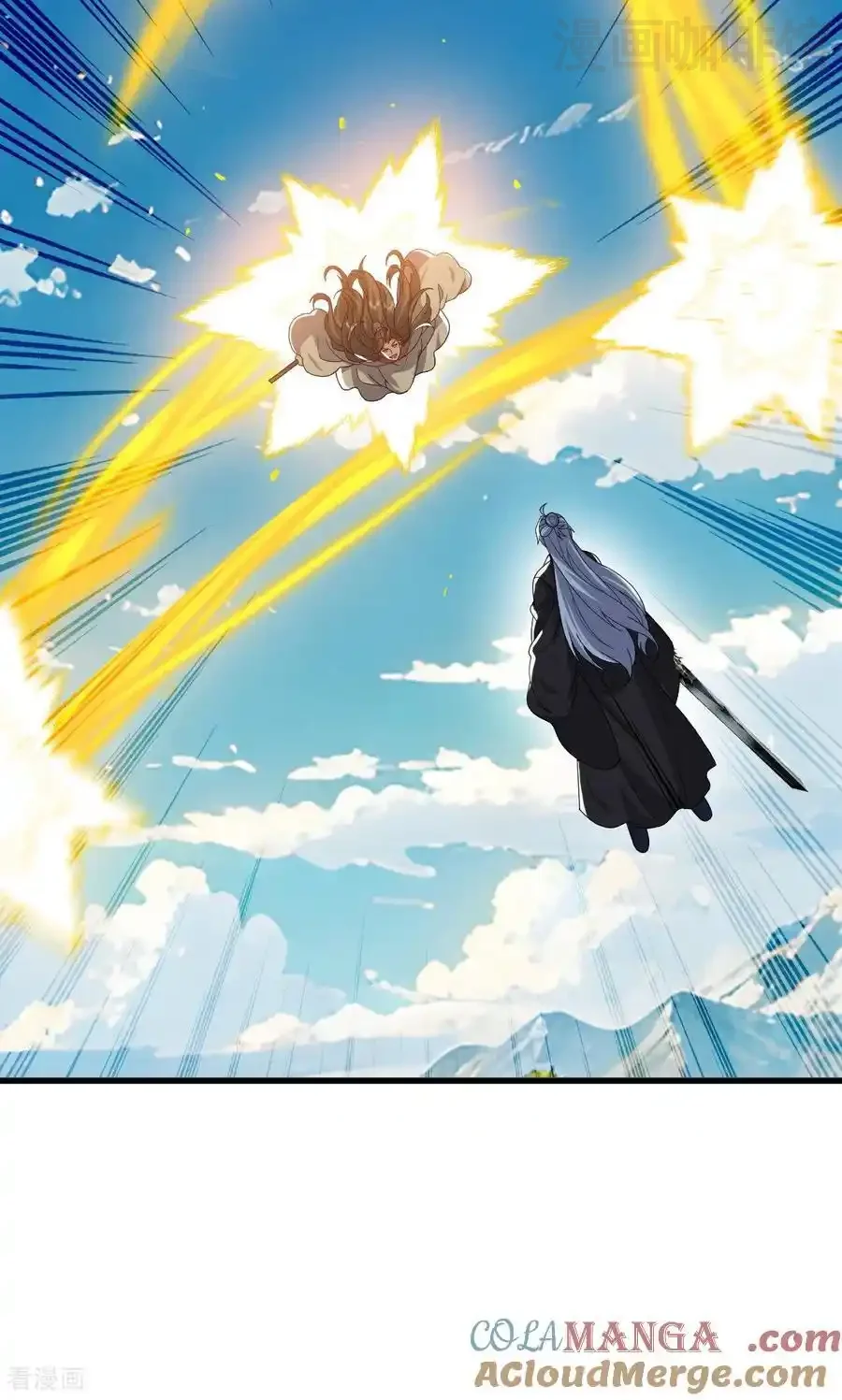 仙武帝尊 第747话 不见棺材不落泪 下拉式漫画 - 漫画咖啡馆 免费阅读 - Page 25