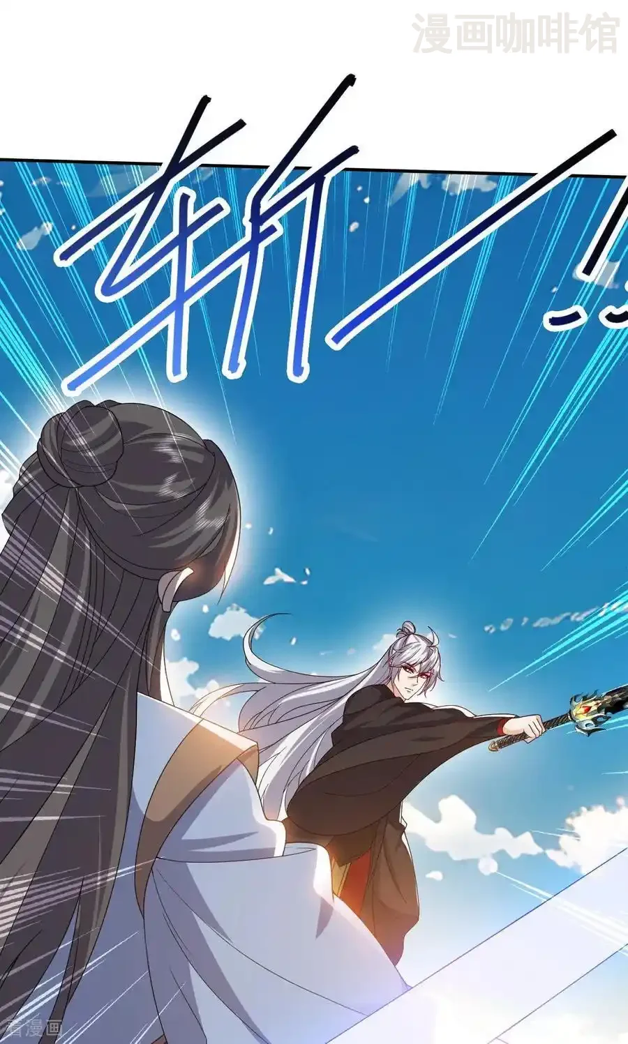 仙武帝尊 第747话 不见棺材不落泪 下拉式漫画 - 漫画咖啡馆 免费阅读 - Page 27