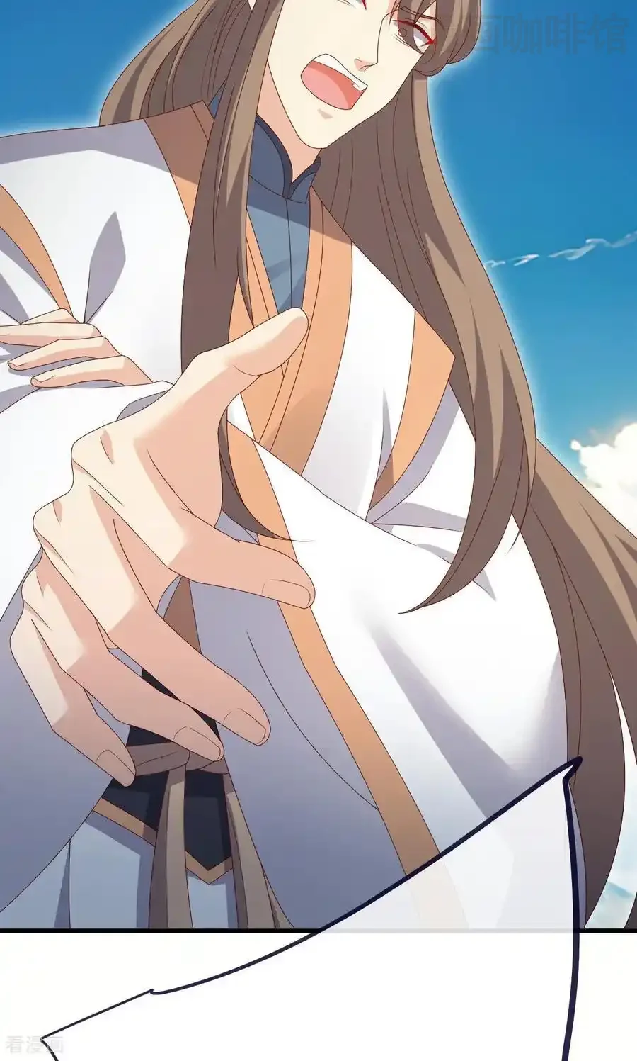 仙武帝尊 第747话 不见棺材不落泪 下拉式漫画 - 漫画咖啡馆 免费阅读 - Page 32