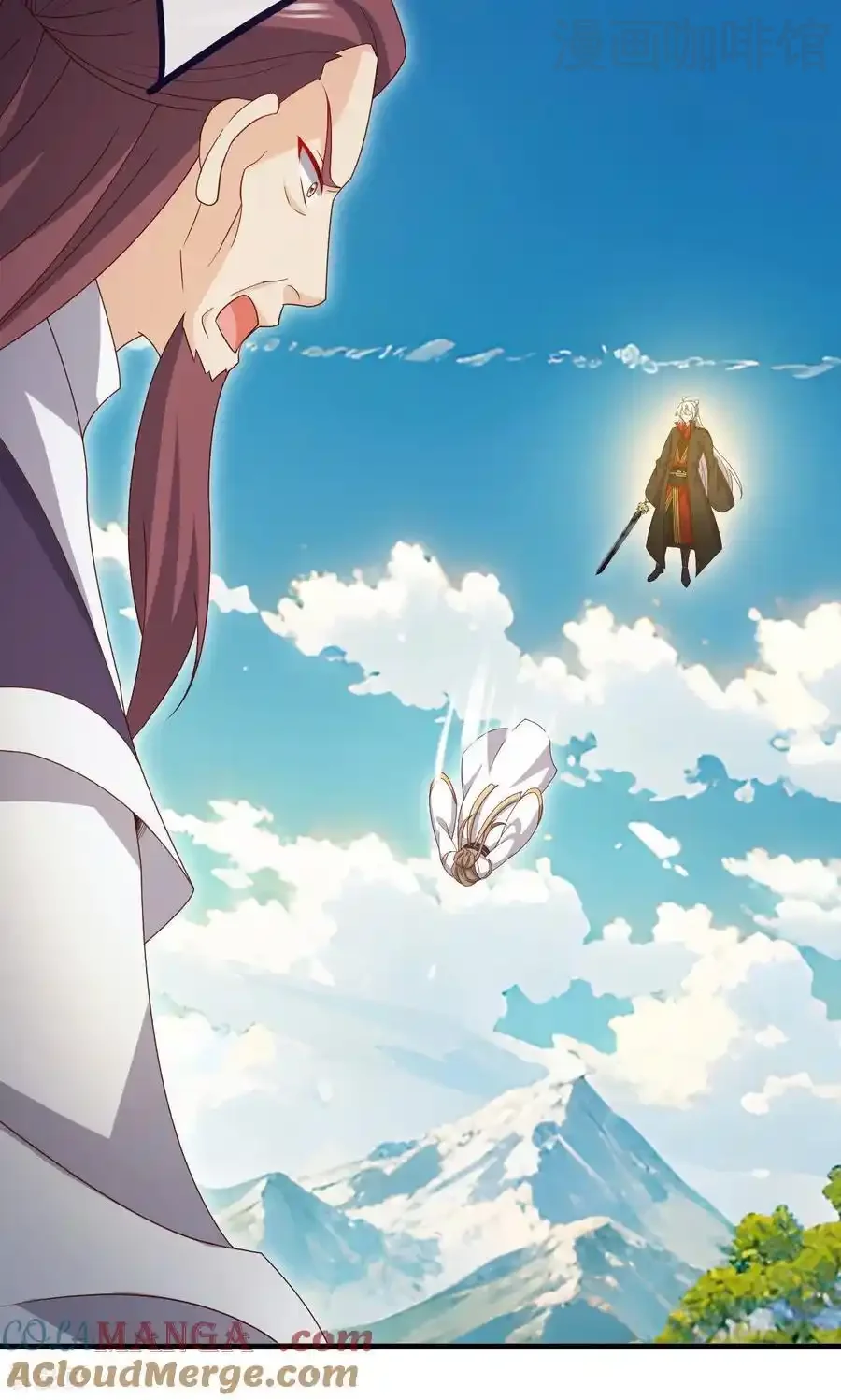 仙武帝尊 第747话 不见棺材不落泪 下拉式漫画 - 漫画咖啡馆 免费阅读 - Page 46