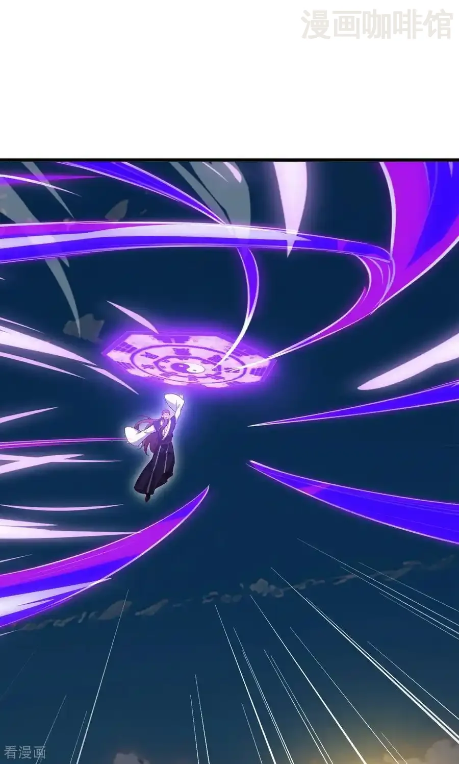 仙武帝尊 第747话 不见棺材不落泪 下拉式漫画 - 漫画咖啡馆 免费阅读 - Page 51