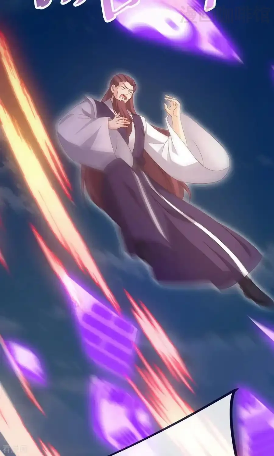 仙武帝尊 第747话 不见棺材不落泪 下拉式漫画 - 漫画咖啡馆 免费阅读 - Page 57