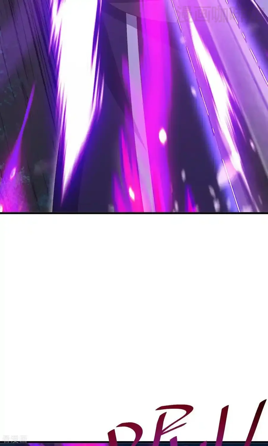 仙武帝尊 第747话 不见棺材不落泪 下拉式漫画 - 漫画咖啡馆 免费阅读 - Page 66