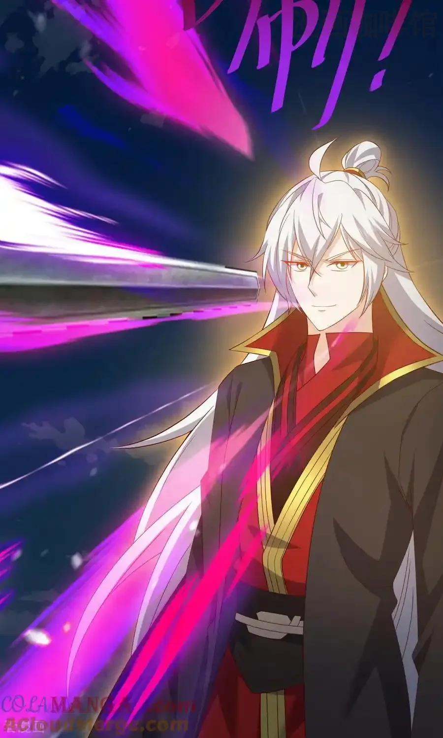 仙武帝尊 第747话 不见棺材不落泪 下拉式漫画 - 漫画咖啡馆 免费阅读 - Page 67