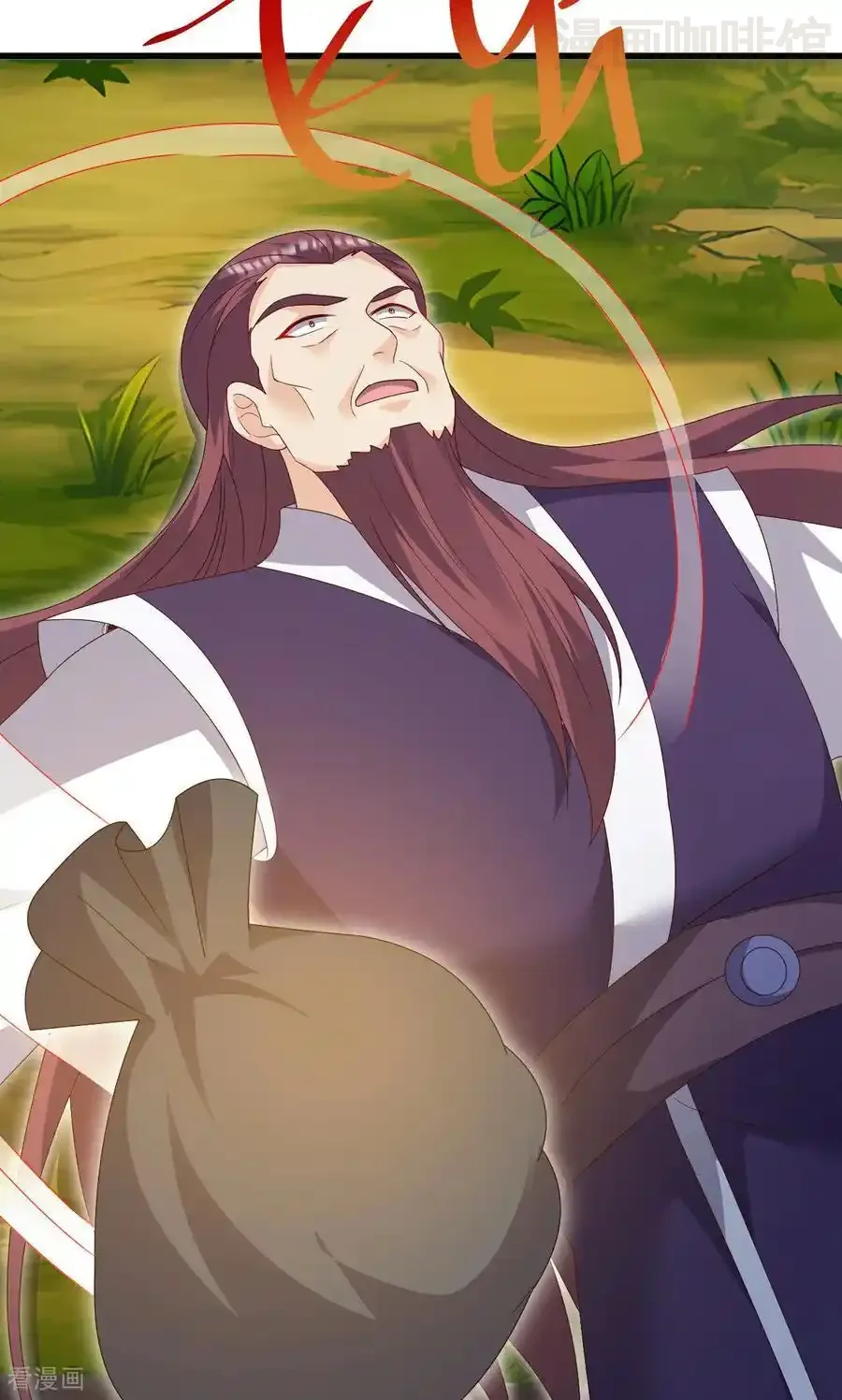 仙武帝尊 第747话 不见棺材不落泪 下拉式漫画 - 漫画咖啡馆 免费阅读 - Page 78