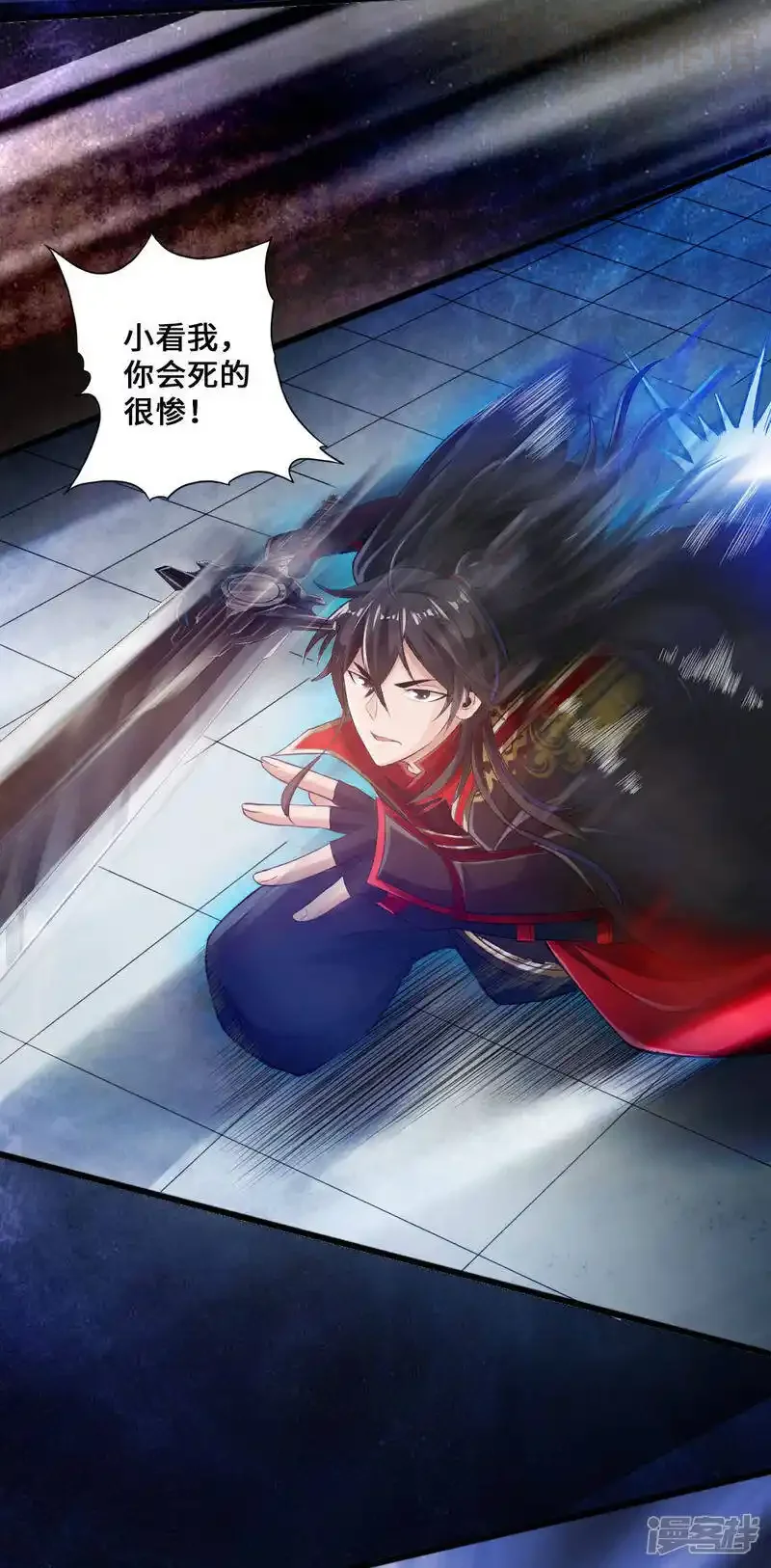 仙武帝尊 第12话 赌命之战 下拉式漫画 - 漫画咖啡馆 免费阅读 - Page 22