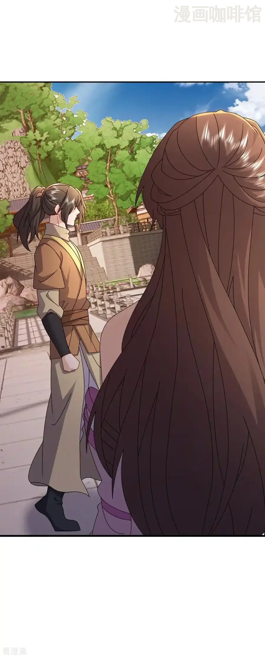 仙武帝尊 第614话 可曾婚配 下拉式漫画 - 漫画咖啡馆 免费阅读 - Page 6