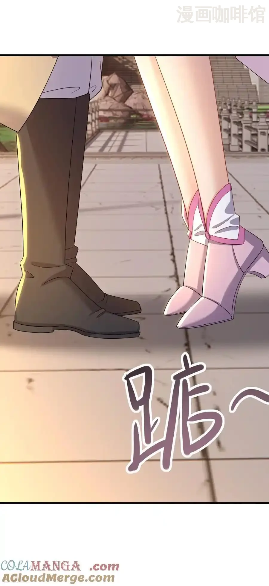 仙武帝尊 第614话 可曾婚配 下拉式漫画 - 漫画咖啡馆 免费阅读 - Page 25