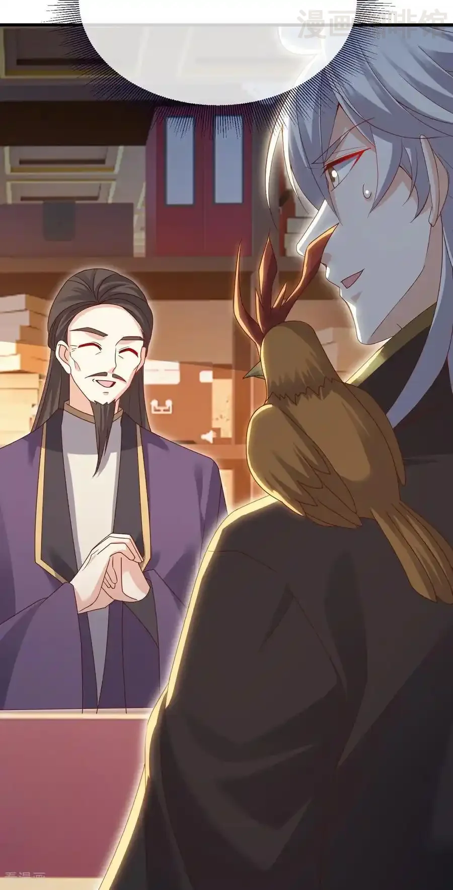 仙武帝尊 第711话 九五二七 下拉式漫画 - 漫画咖啡馆 免费阅读 - Page 8