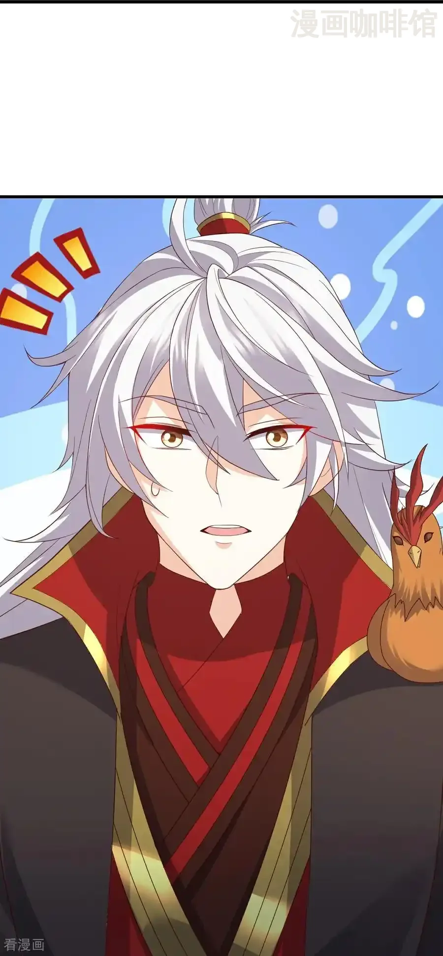 仙武帝尊 第711话 九五二七 下拉式漫画 - 漫画咖啡馆 免费阅读 - Page 14