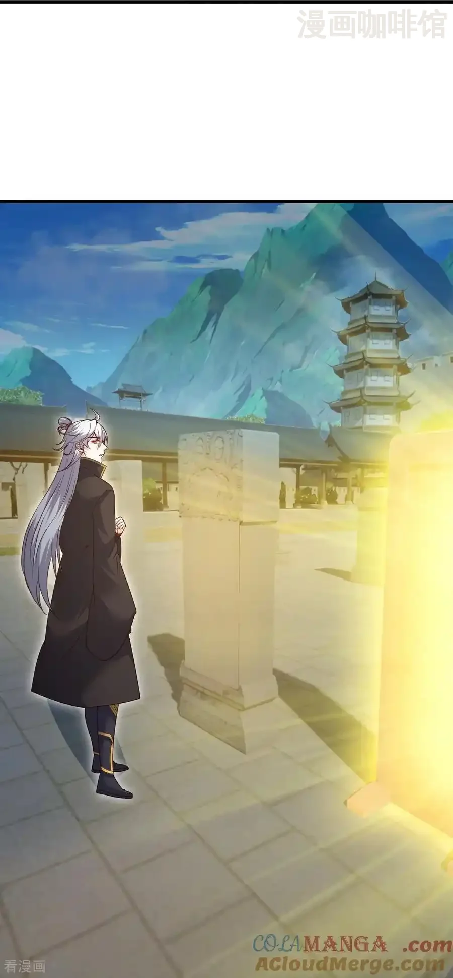 仙武帝尊 第711话 九五二七 下拉式漫画 - 漫画咖啡馆 免费阅读 - Page 19