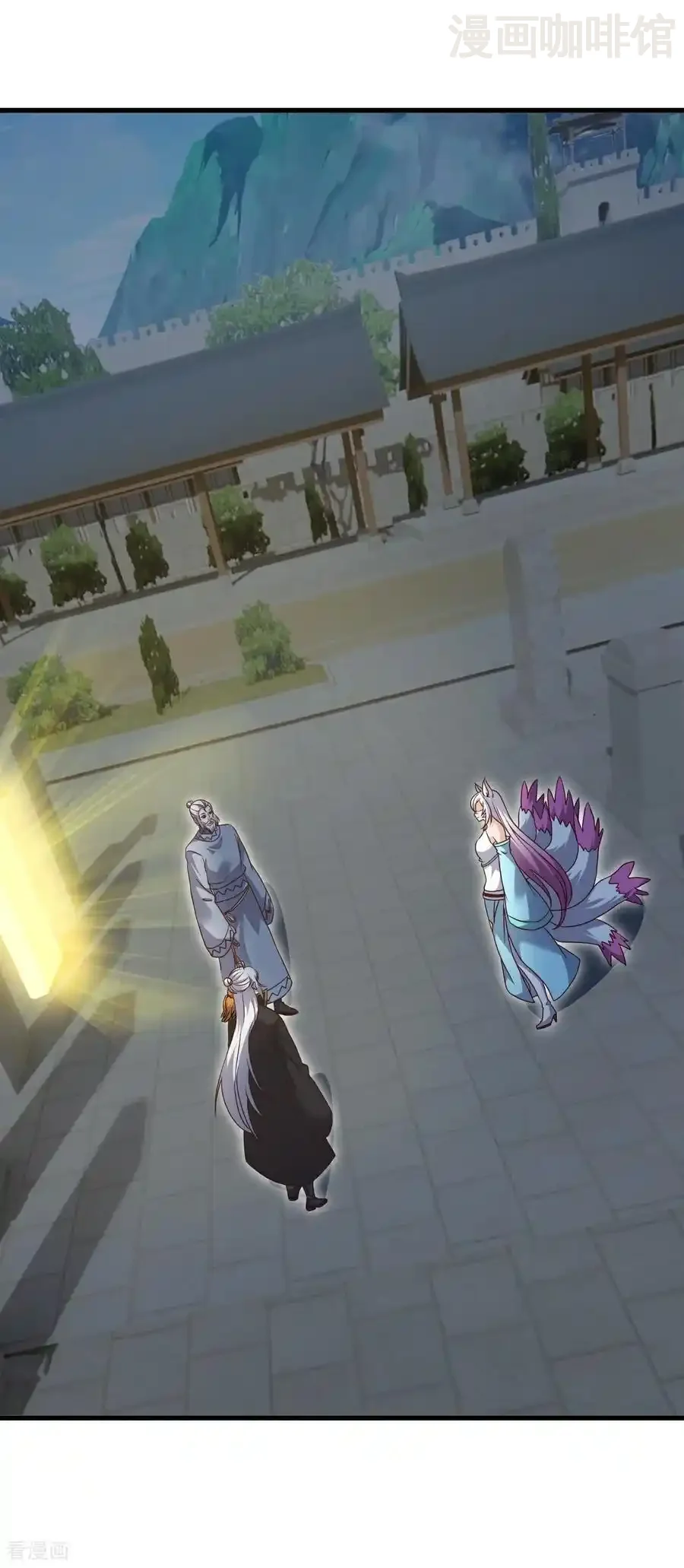 仙武帝尊 第711话 九五二七 下拉式漫画 - 漫画咖啡馆 免费阅读 - Page 33