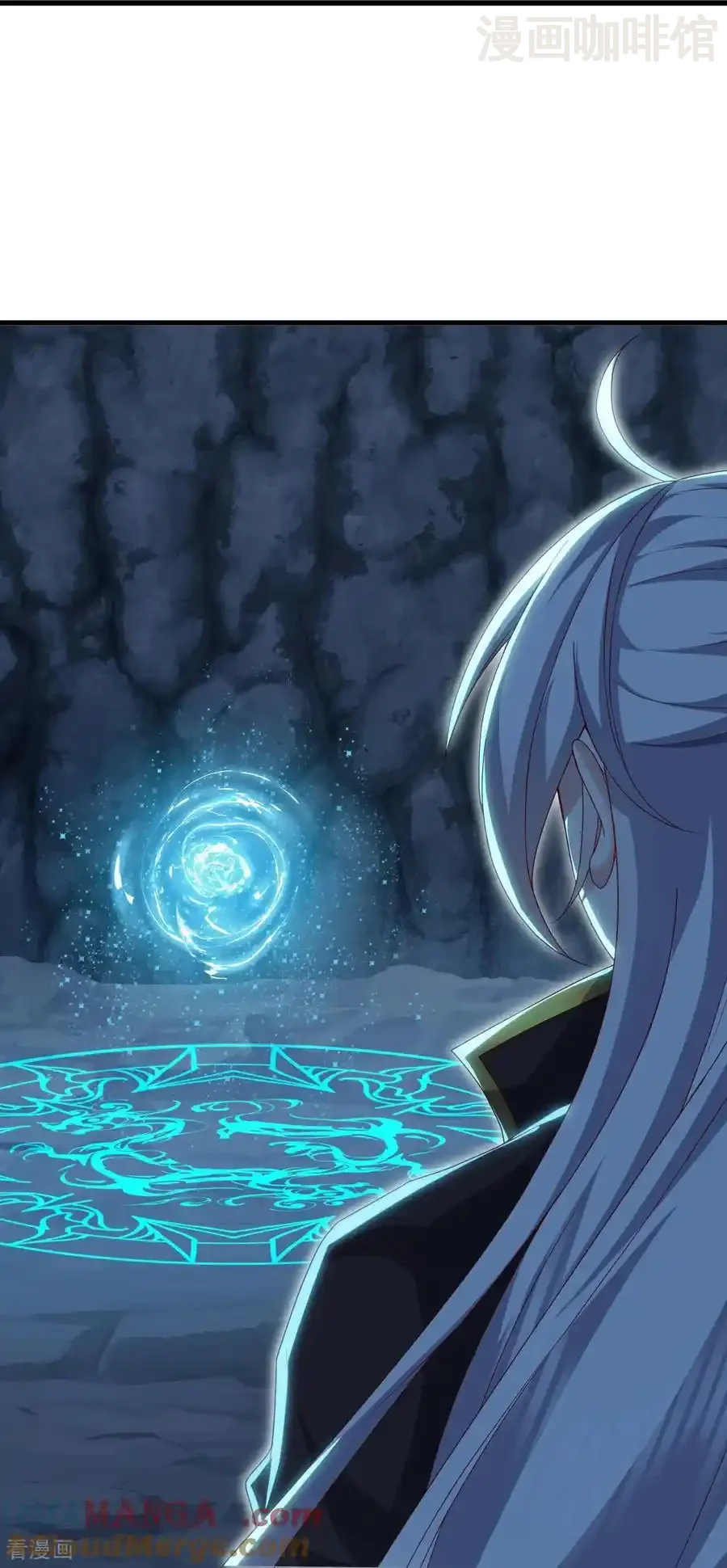 仙武帝尊 第711话 九五二七 下拉式漫画 - 漫画咖啡馆 免费阅读 - Page 40