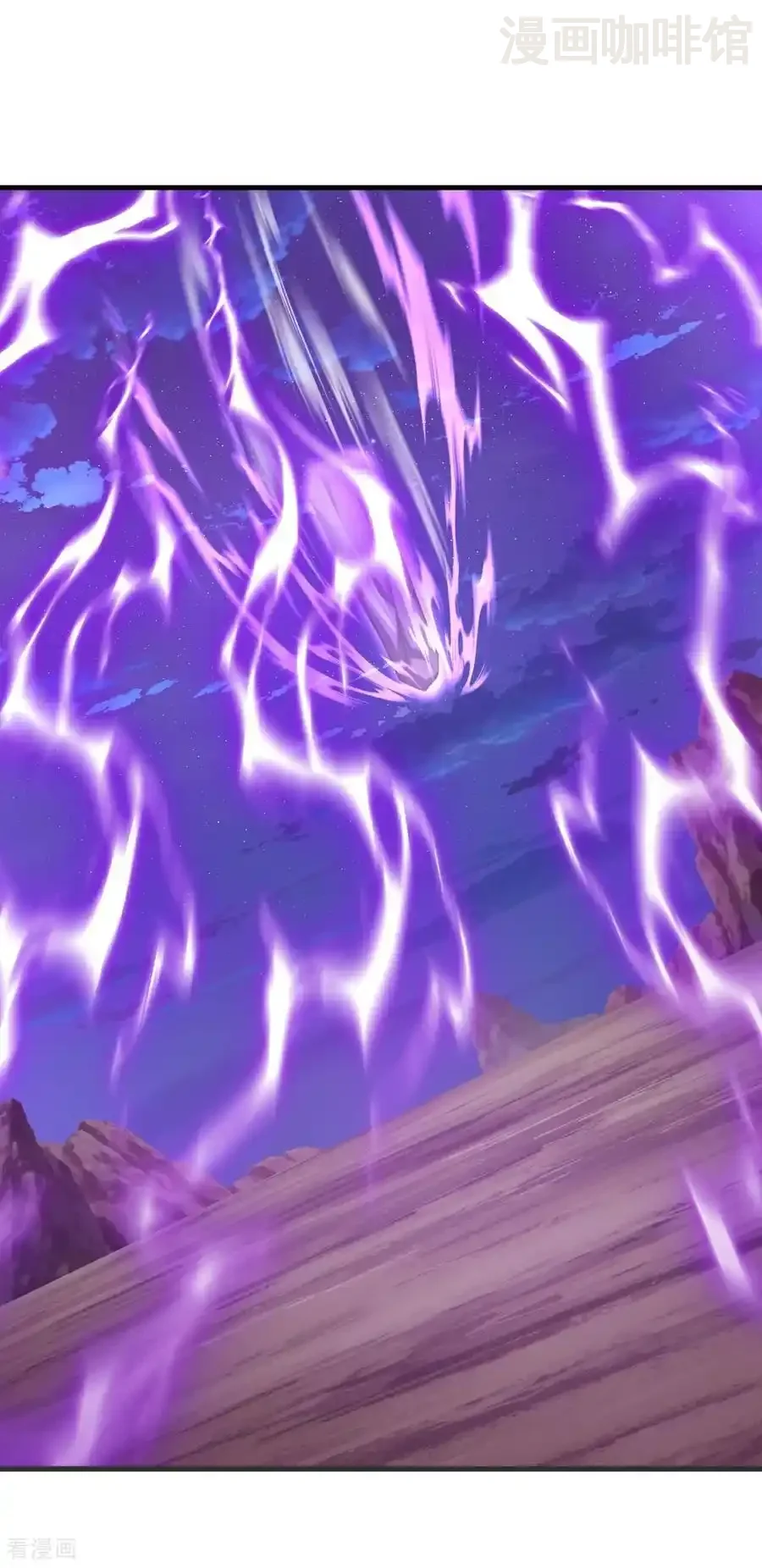 仙武帝尊 第655话 联系断了 下拉式漫画 - 漫画咖啡馆 免费阅读 - Page 3