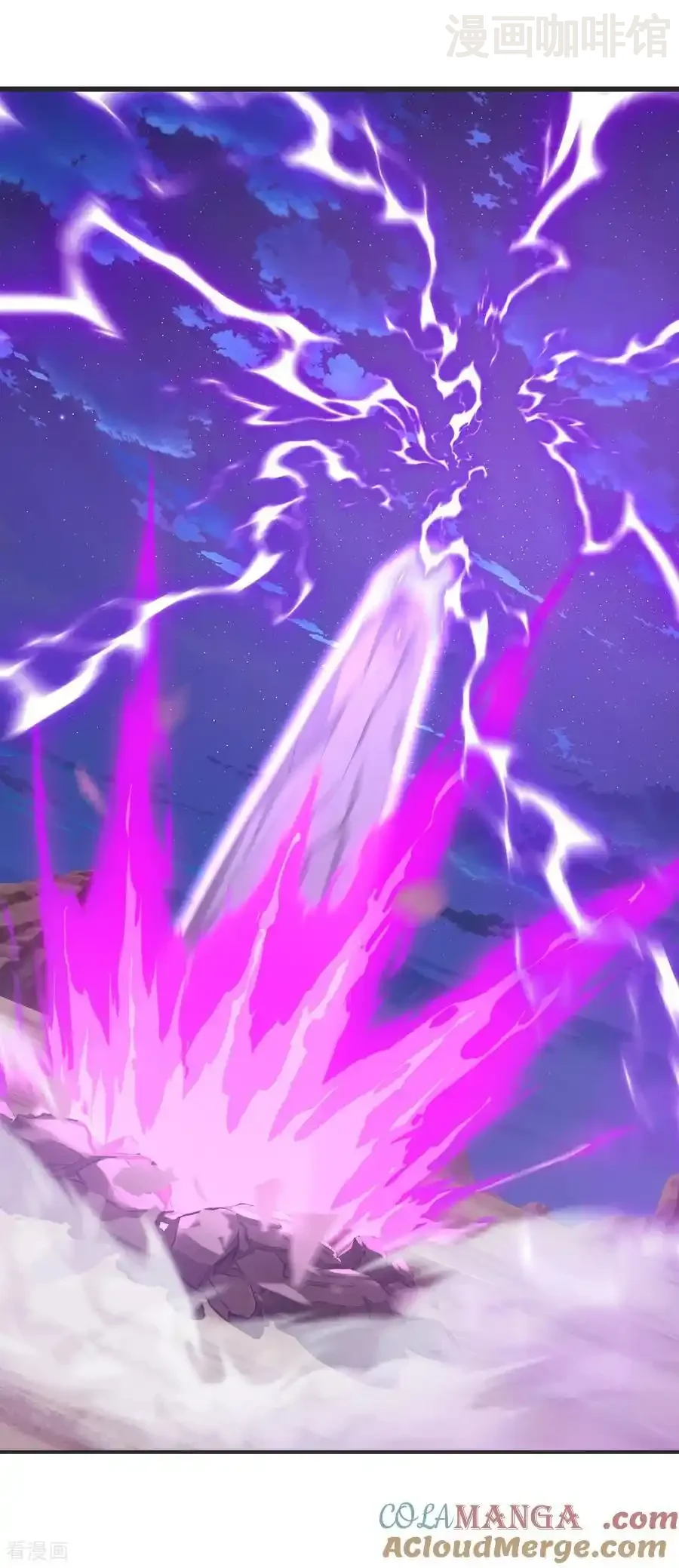 仙武帝尊 第655话 联系断了 下拉式漫画 - 漫画咖啡馆 免费阅读 - Page 4