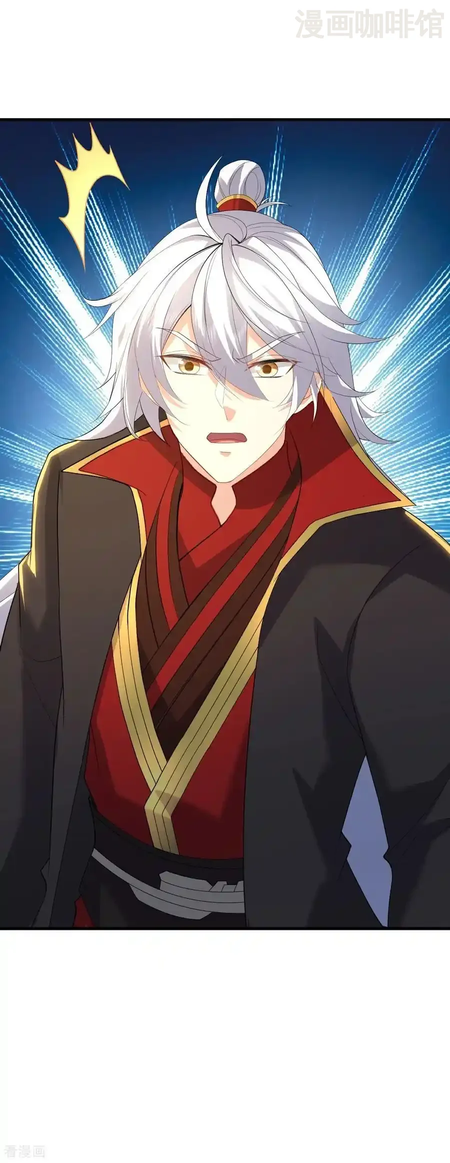 仙武帝尊 第655话 联系断了 下拉式漫画 - 漫画咖啡馆 免费阅读 - Page 50