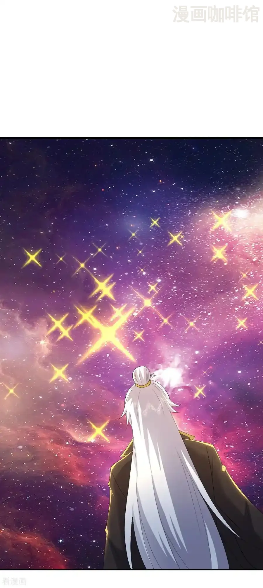 仙武帝尊 第655话 联系断了 下拉式漫画 - 漫画咖啡馆 免费阅读 - Page 51