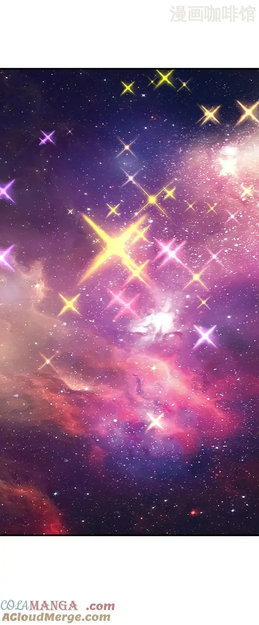 仙武帝尊 第655话 联系断了 下拉式漫画 - 漫画咖啡馆 免费阅读 - Page 55