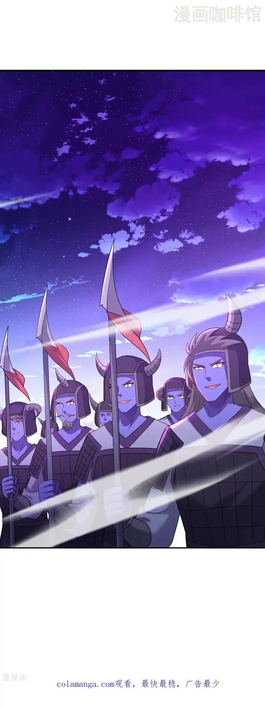 仙武帝尊 第655话 联系断了 下拉式漫画 - 漫画咖啡馆 免费阅读 - Page 60