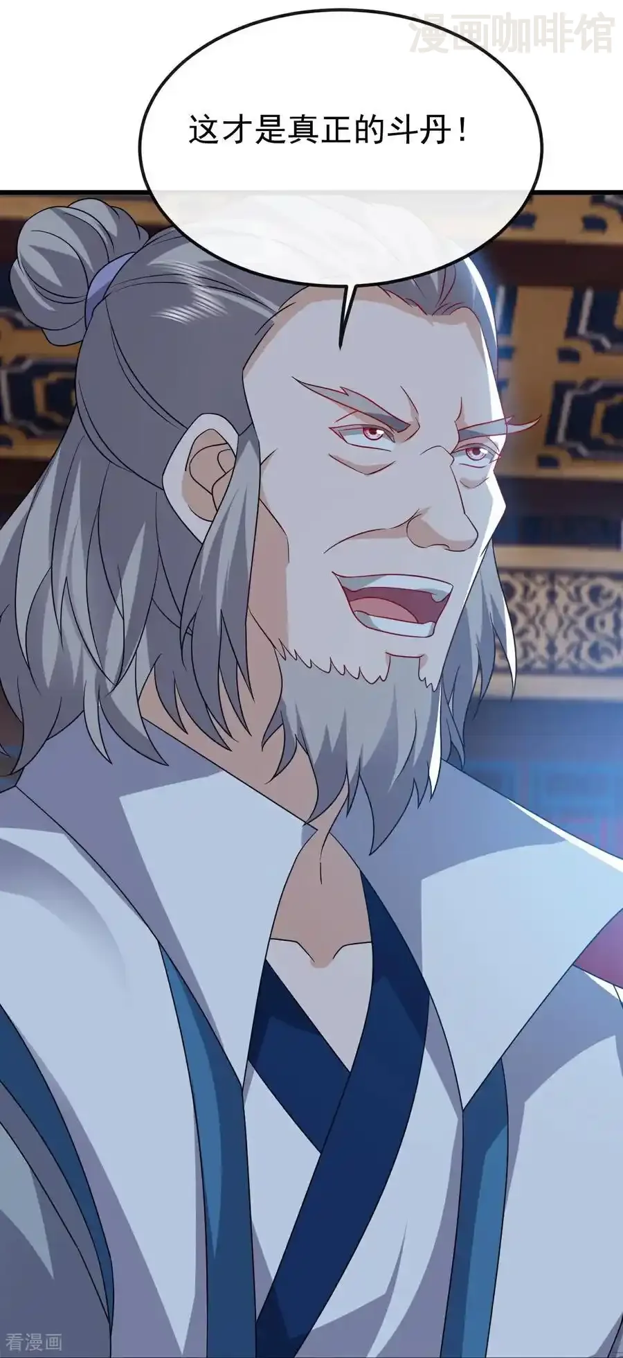 仙武帝尊 第784话 这么玩是吧 下拉式漫画 - 漫画咖啡馆 免费阅读 - Page 21