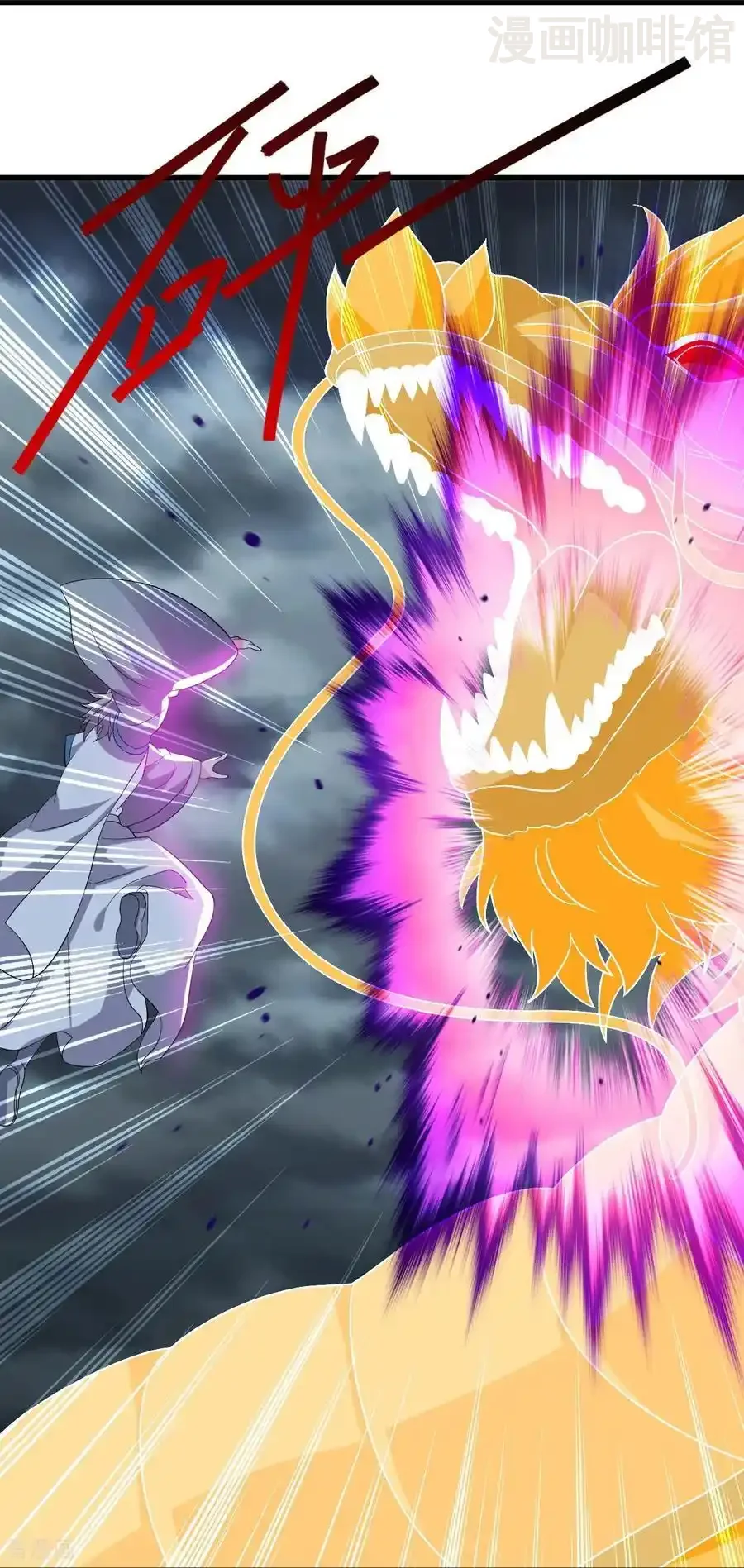 仙武帝尊 第784话 这么玩是吧 下拉式漫画 - 漫画咖啡馆 免费阅读 - Page 26