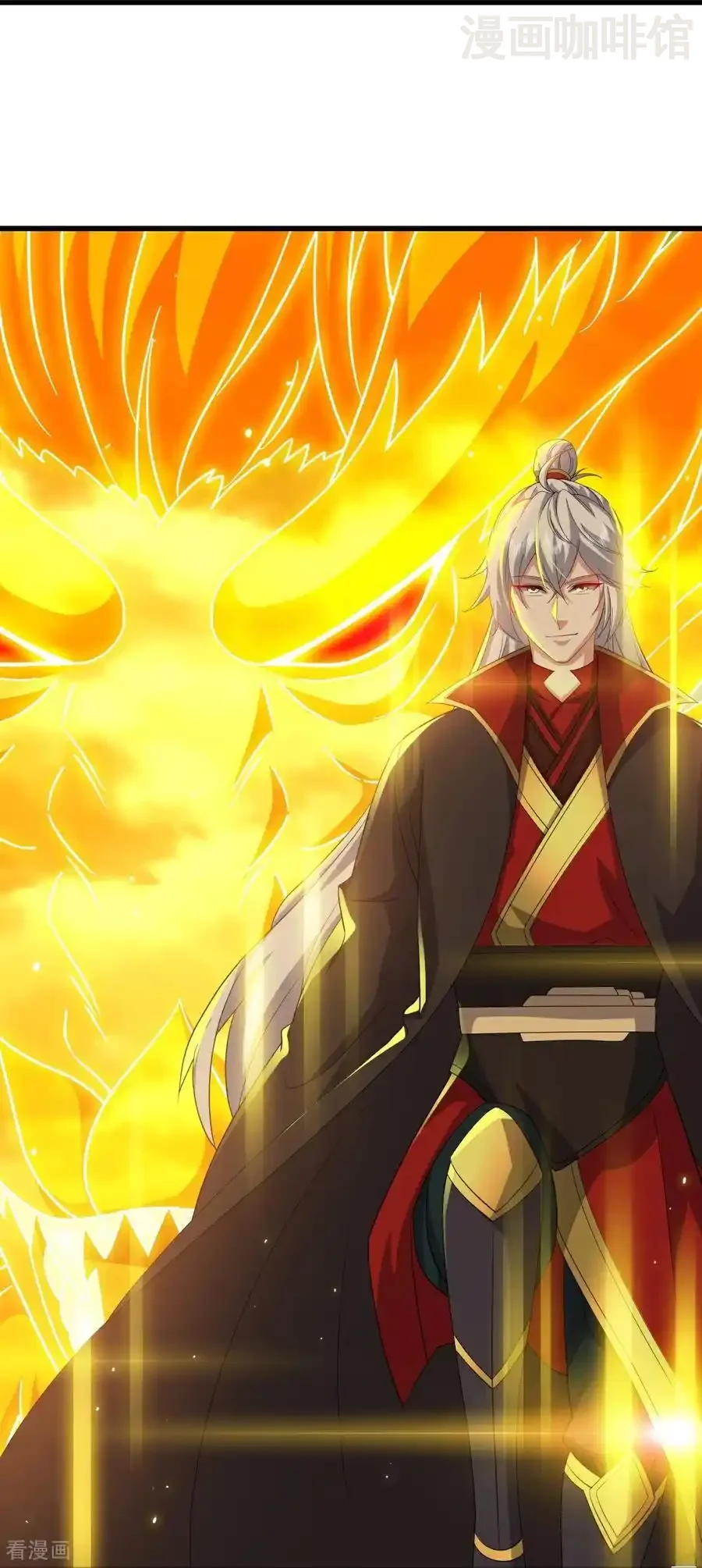 仙武帝尊 第784话 这么玩是吧 下拉式漫画 - 漫画咖啡馆 免费阅读 - Page 29