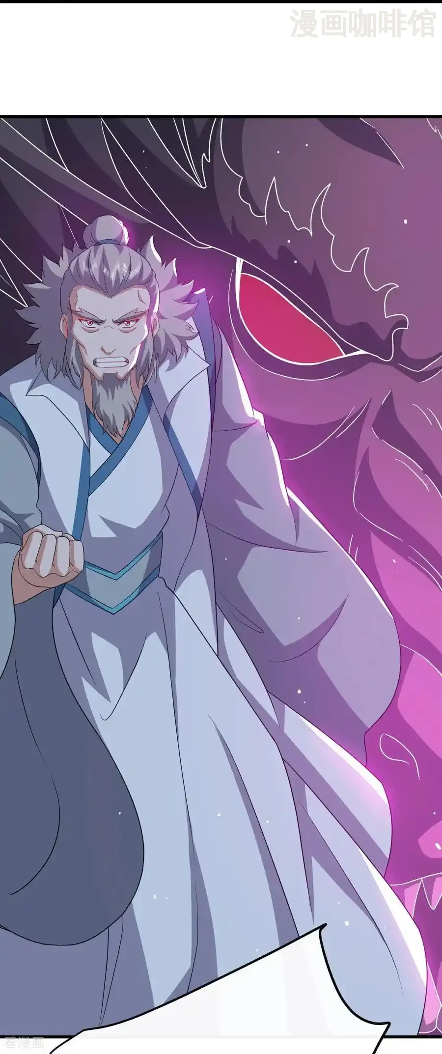 仙武帝尊 第784话 这么玩是吧 下拉式漫画 - 漫画咖啡馆 免费阅读 - Page 30