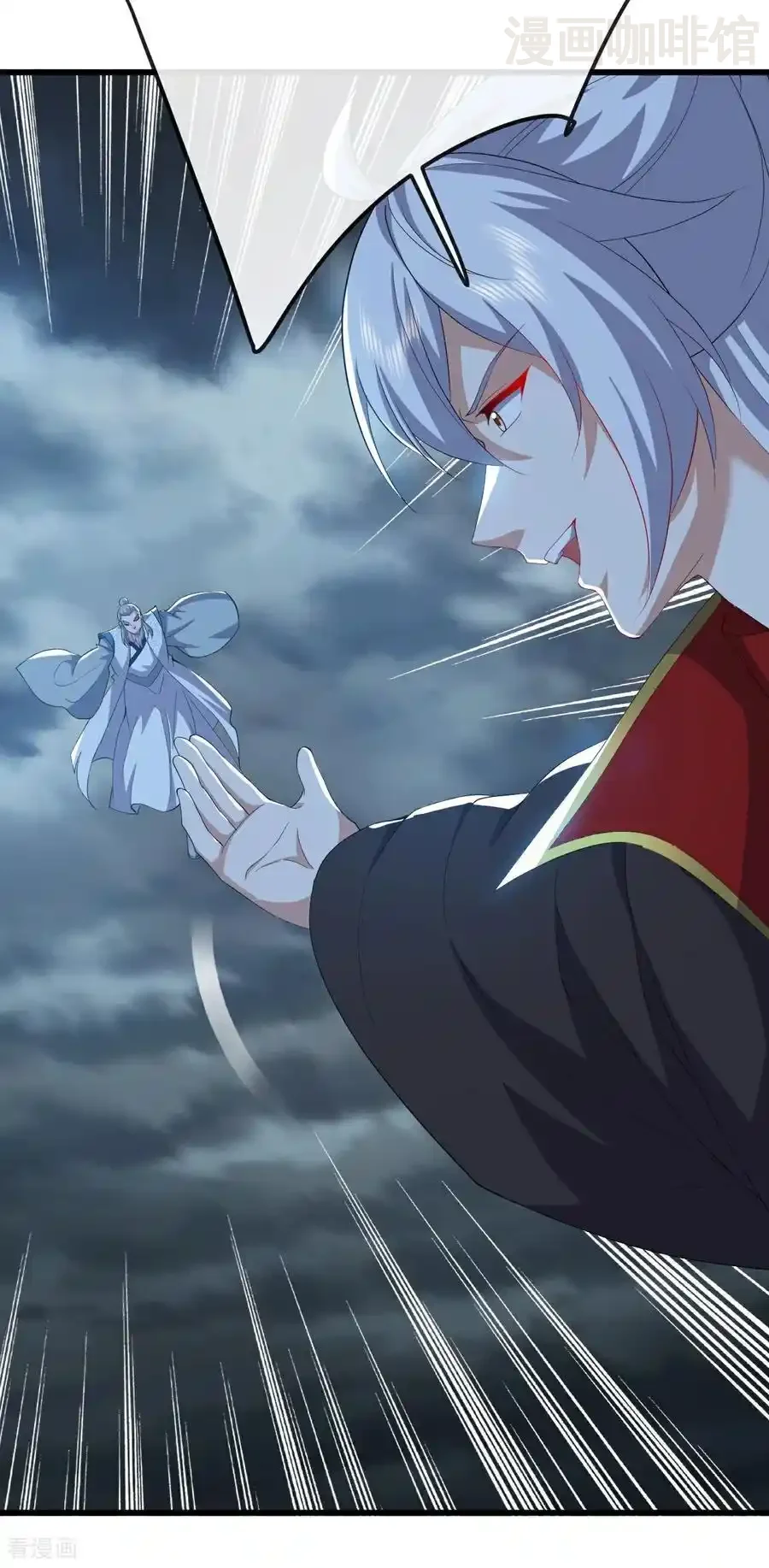 仙武帝尊 第784话 这么玩是吧 下拉式漫画 - 漫画咖啡馆 免费阅读 - Page 36