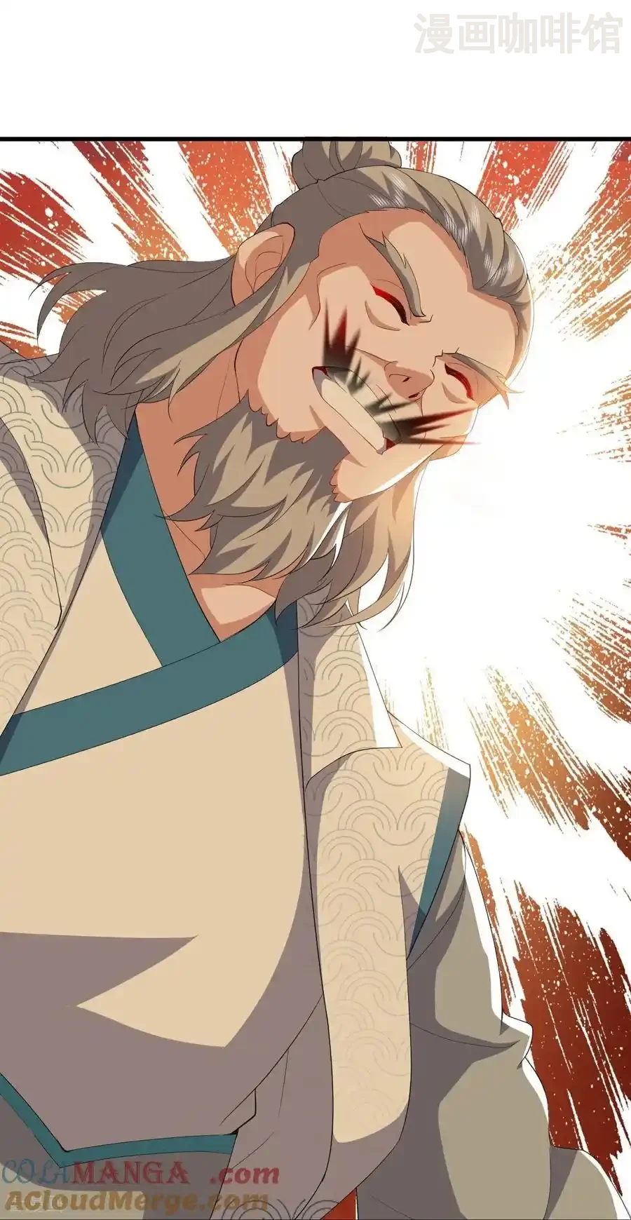 仙武帝尊 第784话 这么玩是吧 下拉式漫画 - 漫画咖啡馆 免费阅读 - Page 40