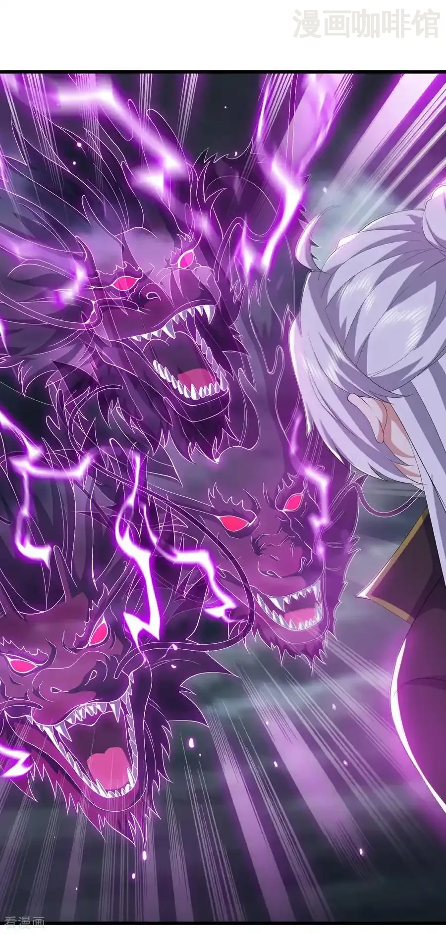 仙武帝尊 第784话 这么玩是吧 下拉式漫画 - 漫画咖啡馆 免费阅读 - Page 44