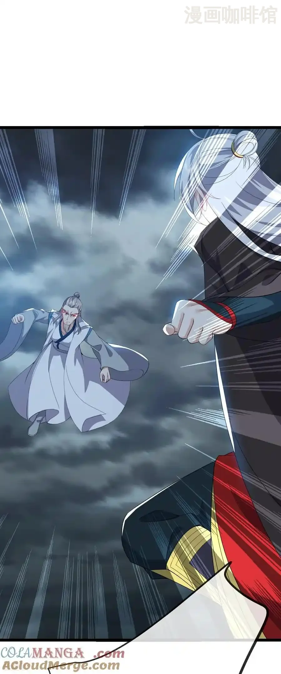 仙武帝尊 第784话 这么玩是吧 下拉式漫画 - 漫画咖啡馆 免费阅读 - Page 49