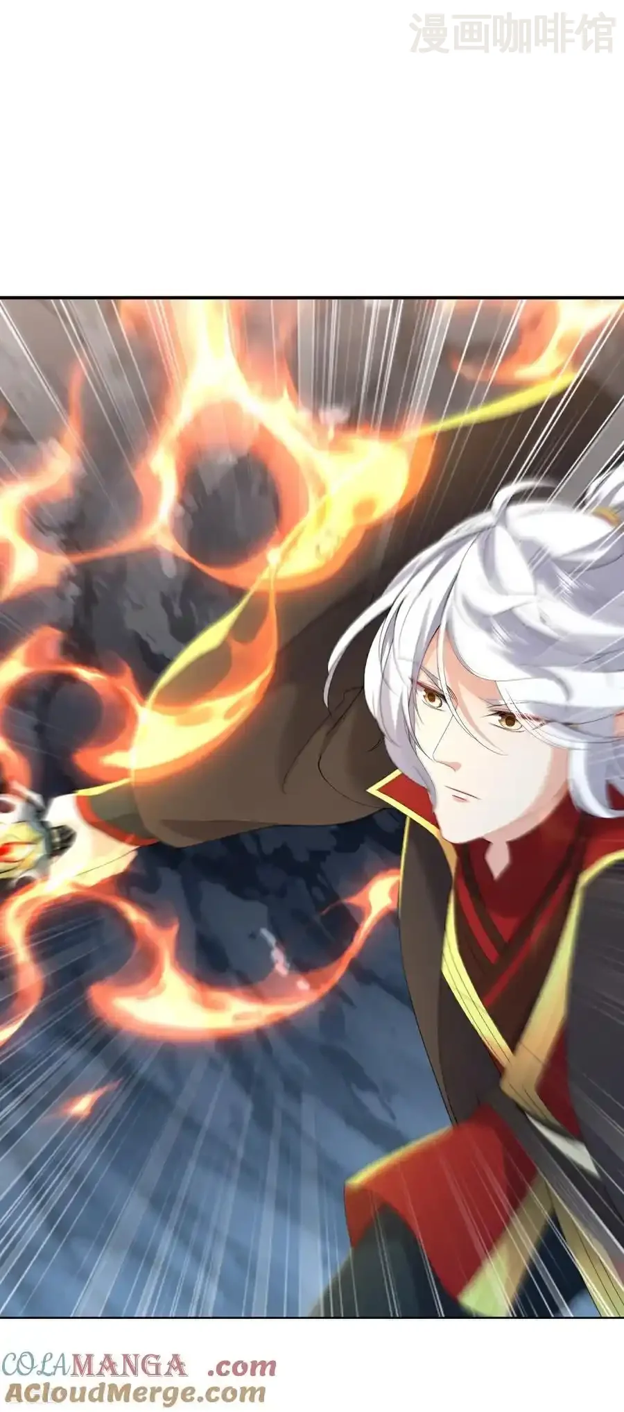 仙武帝尊 第628话 面具之下 下拉式漫画 - 漫画咖啡馆 免费阅读 - Page 7