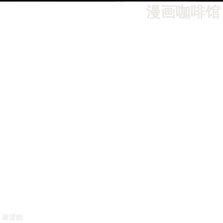 仙武帝尊 第628话 面具之下 下拉式漫画 - 漫画咖啡馆 免费阅读 - Page 20