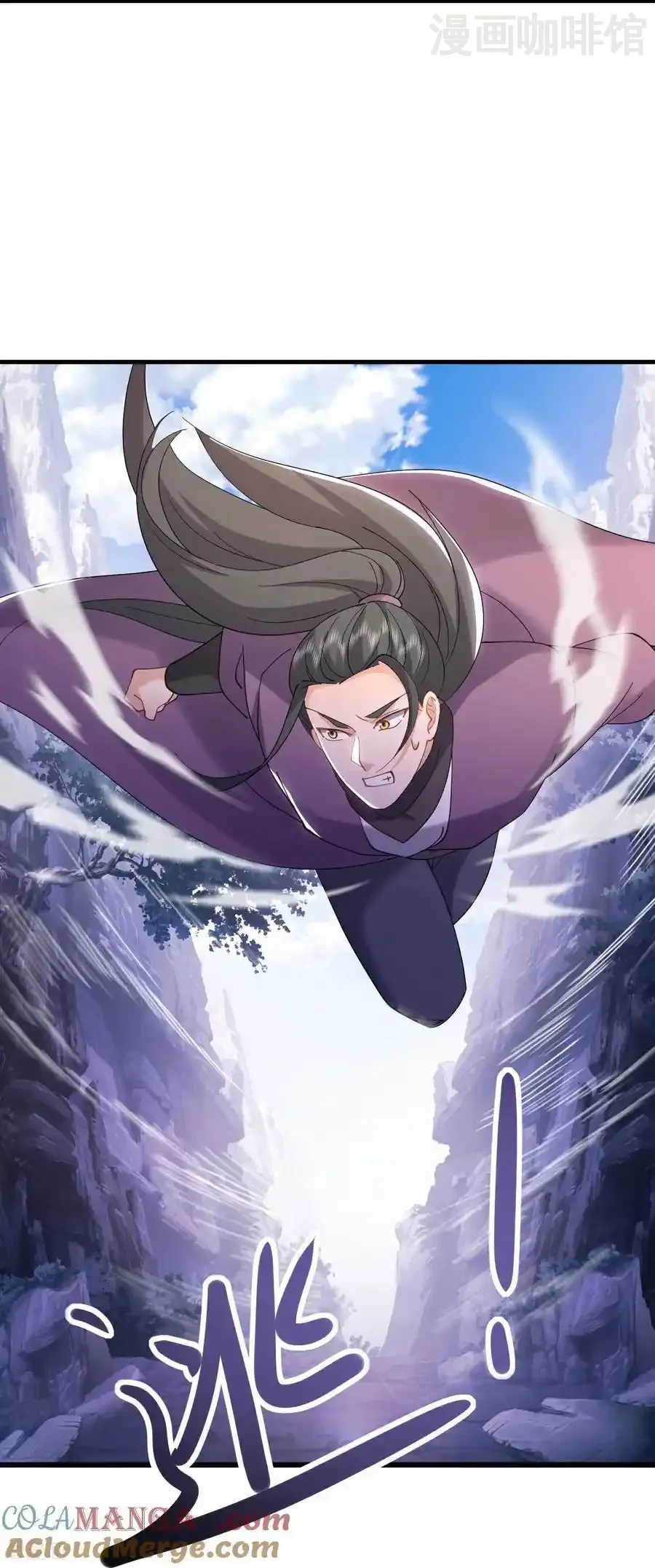 仙武帝尊 第628话 面具之下 下拉式漫画 - 漫画咖啡馆 免费阅读 - Page 49