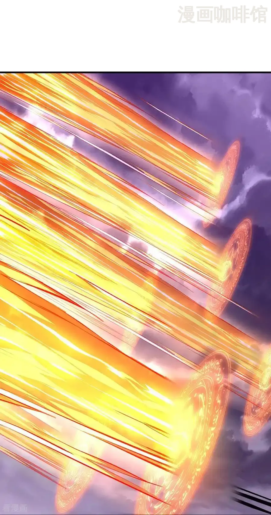 仙武帝尊 第628话 面具之下 下拉式漫画 - 漫画咖啡馆 免费阅读 - Page 54