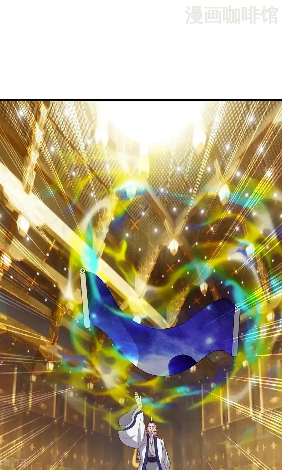 仙武帝尊 第817话 我出九千万 下拉式漫画 - 漫画咖啡馆 免费阅读 - Page 6