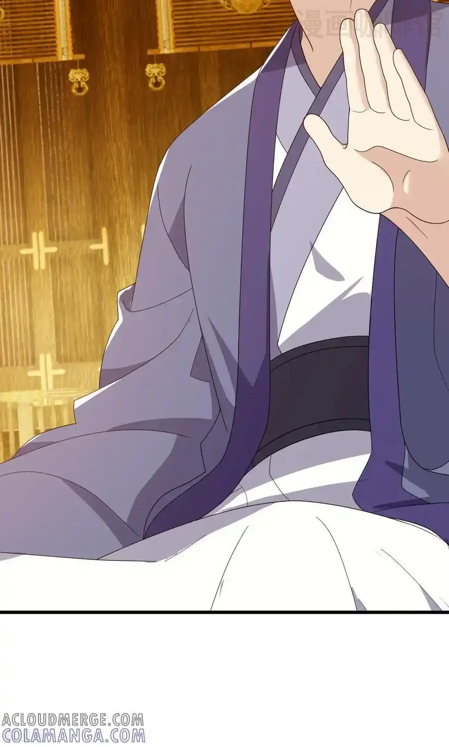 仙武帝尊 第817话 我出九千万 下拉式漫画 - 漫画咖啡馆 免费阅读 - Page 22