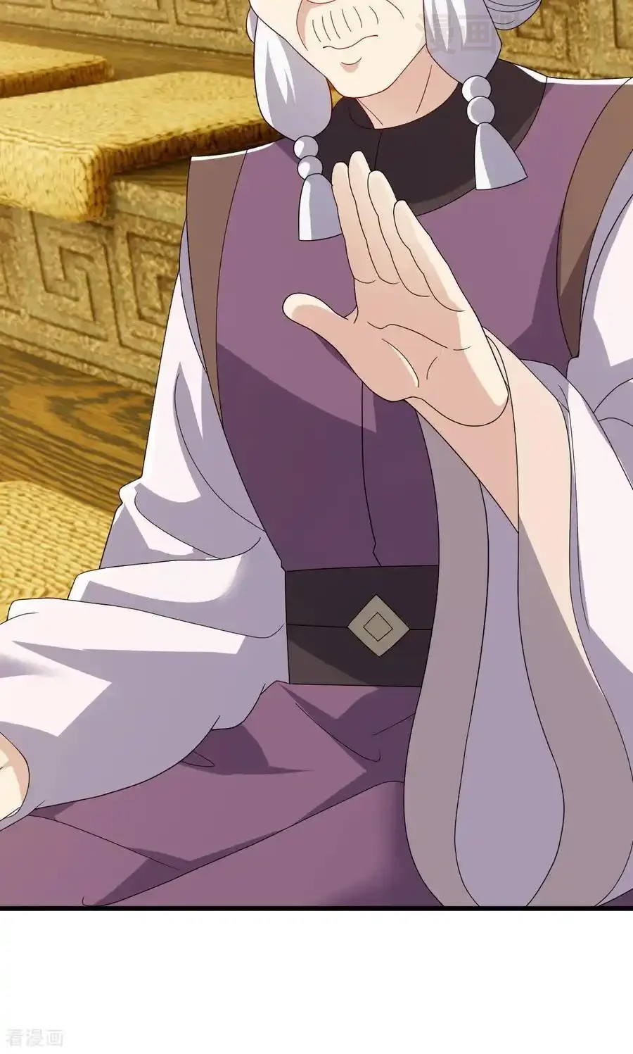 仙武帝尊 第817话 我出九千万 下拉式漫画 - 漫画咖啡馆 免费阅读 - Page 29