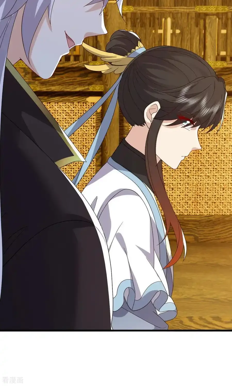 仙武帝尊 第817话 我出九千万 下拉式漫画 - 漫画咖啡馆 免费阅读 - Page 39