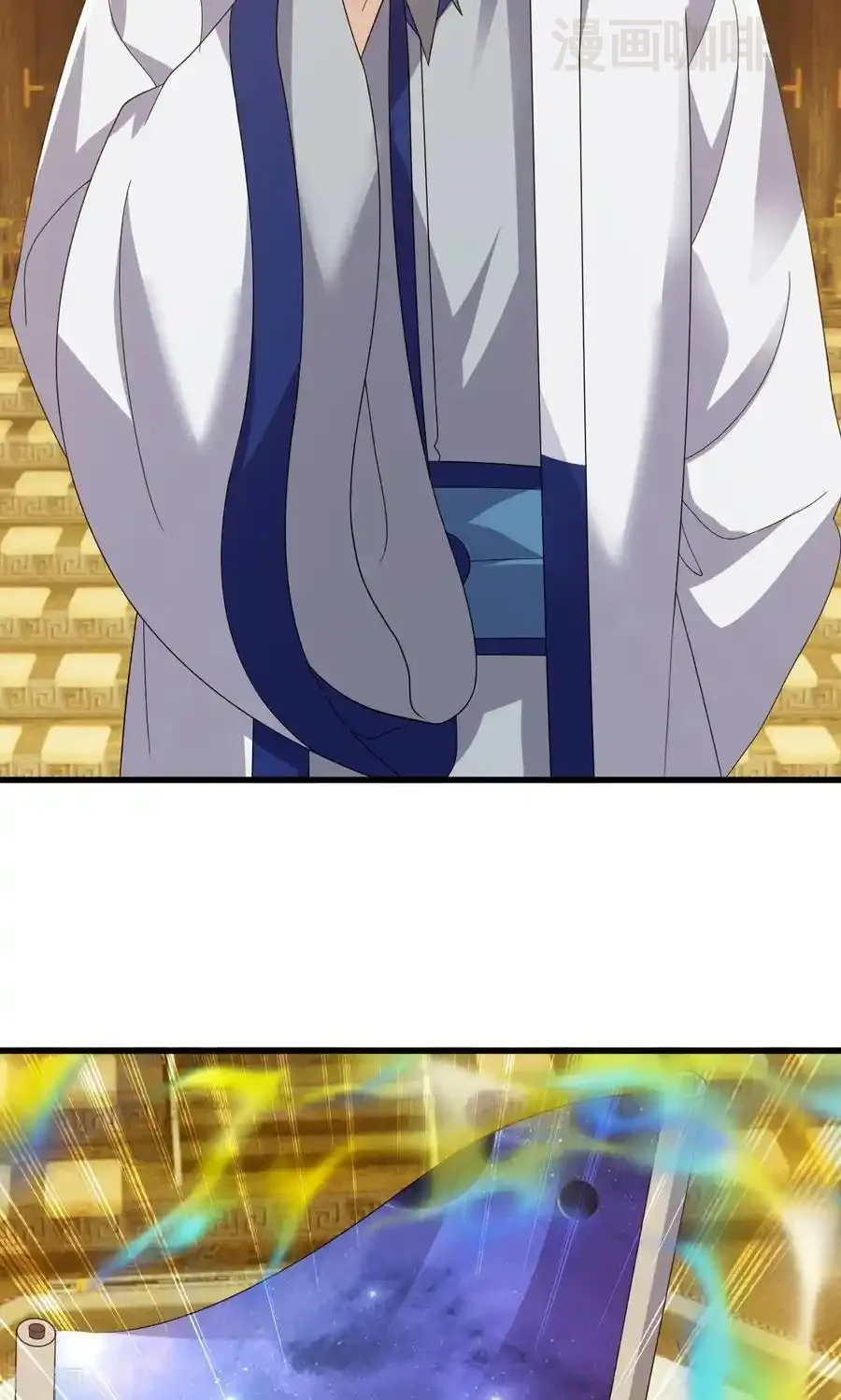 仙武帝尊 第817话 我出九千万 下拉式漫画 - 漫画咖啡馆 免费阅读 - Page 45