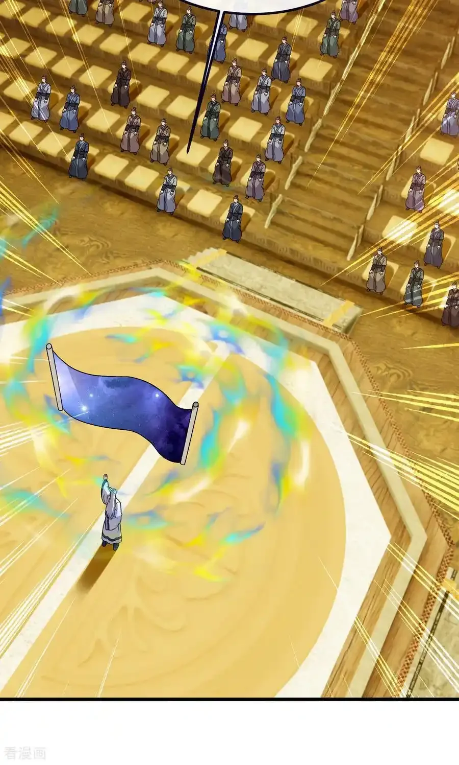 仙武帝尊 第817话 我出九千万 下拉式漫画 - 漫画咖啡馆 免费阅读 - Page 53