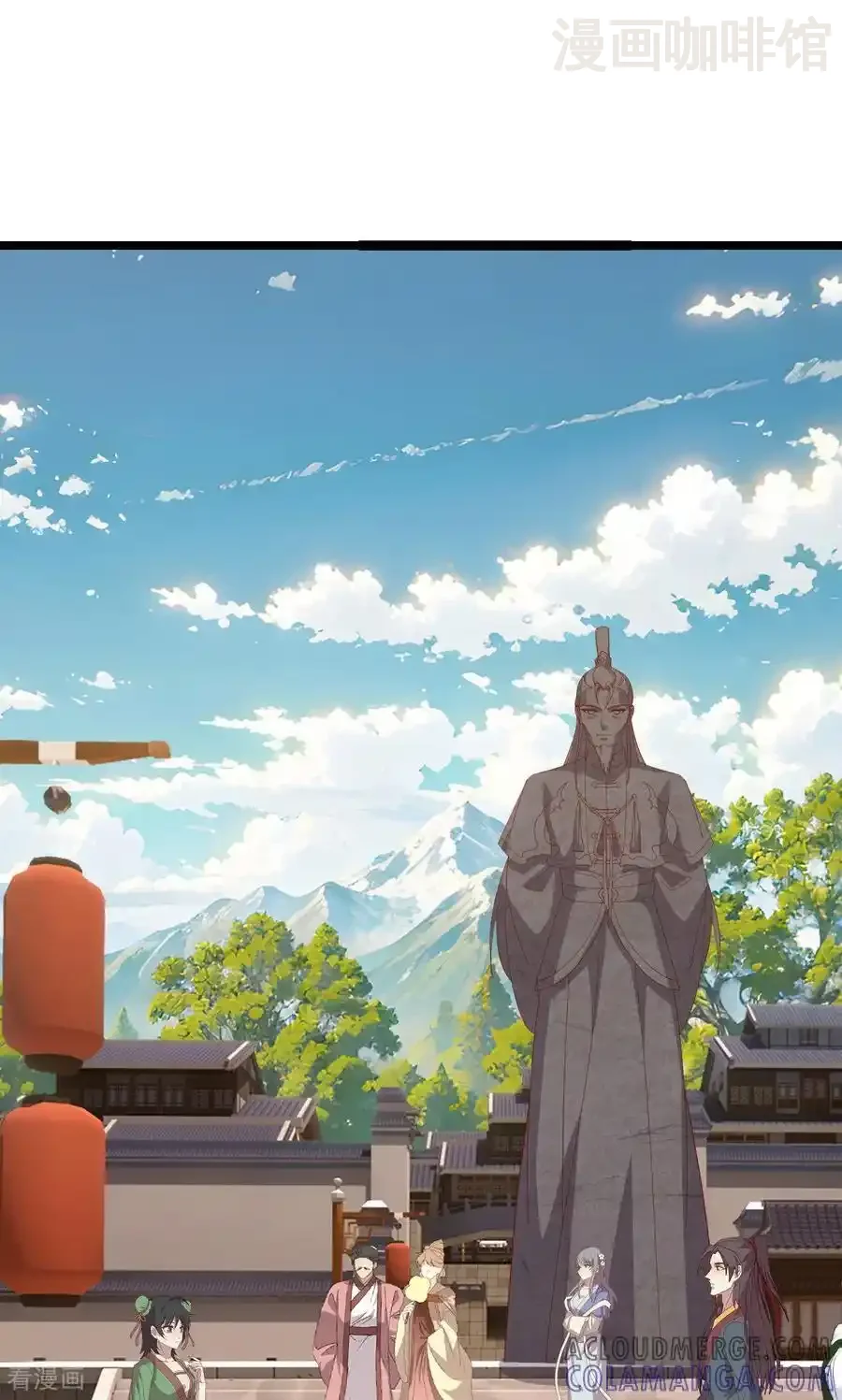 仙武帝尊 第817话 我出九千万 下拉式漫画 - 漫画咖啡馆 免费阅读 - Page 58