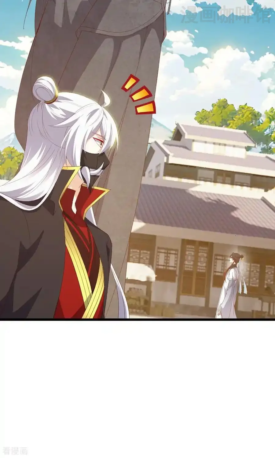 仙武帝尊 第817话 我出九千万 下拉式漫画 - 漫画咖啡馆 免费阅读 - Page 60