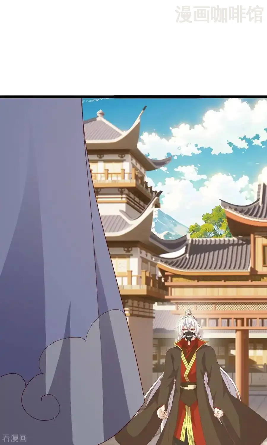 仙武帝尊 第817话 我出九千万 下拉式漫画 - 漫画咖啡馆 免费阅读 - Page 65